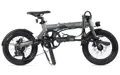 Eovolt City 4-rýchlostný skladací elektrobicykel 16