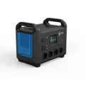 Ultimatron ULT-1500 Powercube prenosný 1500W LED HD