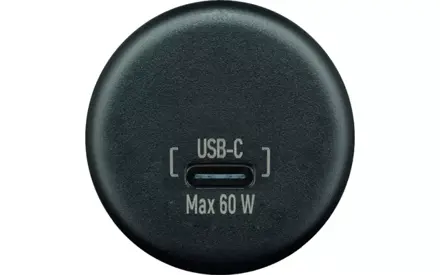 Wentronic vstavaná nabíjačka USB-C s max  60 W